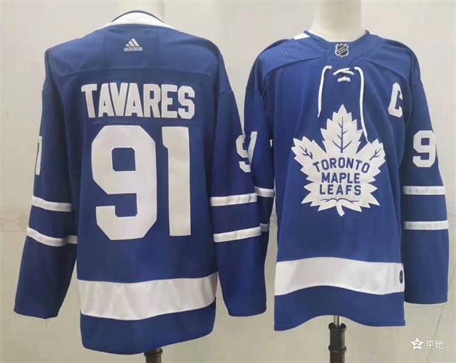Toronto Maple Leafs jerseys 2022-018
